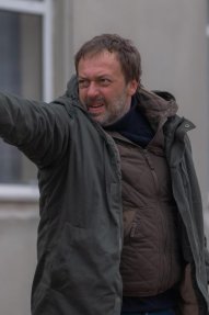 Город
